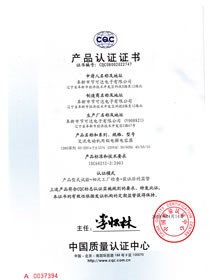 中国CQC产品安全认证——CD60 220VAC系列